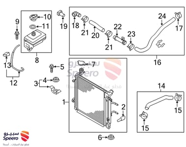 Radiator Assembly - 25310C1250