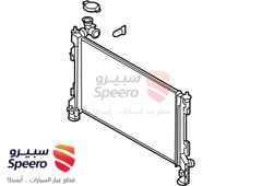 صورة القطعة