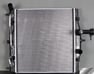 Radiator - 25310H2050