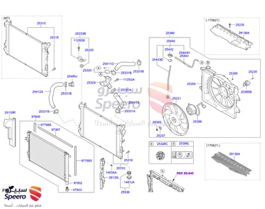 RADIATORASSY - 25310H9050