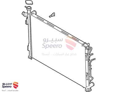 رديتر ماء هونداي باليسيد 2020