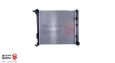 رديتر ماء