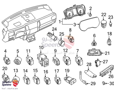غطاء زيت مكينة - 253203JA0A