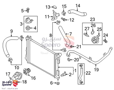 253291R200 - 253291R200