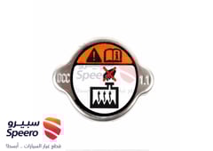 صورة القطعة