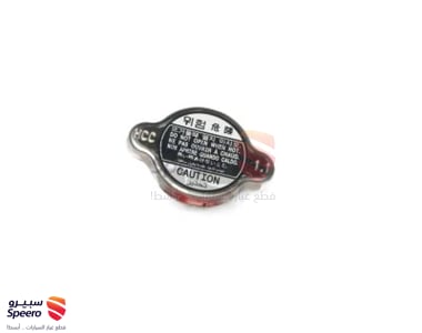 CAP ASSY-RESERVOIR Kia  2000