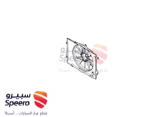 صورة القطعة