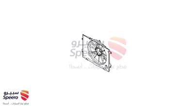 هواية رديتر ( اطار المروحة )
