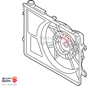 SHROUD-Radiator - 253501M100