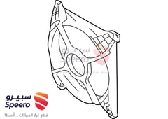 Part Image