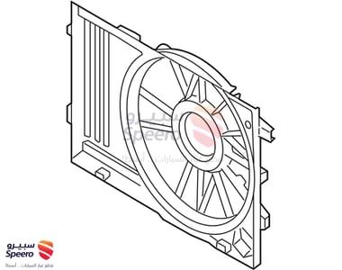 هواية رديتر - 253502E400