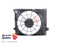 صورة القطعة