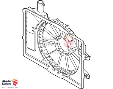 هواية رديتر - 25350F2000