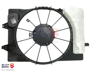 هواية رديتر - 25350F2000