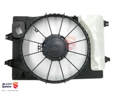 هواية رديتر - 25350F2000