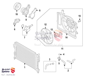 25350J9200 - 25350J9200