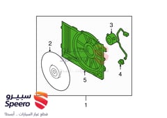 Part Image