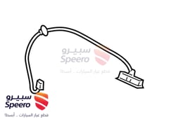 صورة القطعة