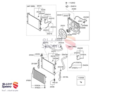 BLOWER ASY-RADIATOR - 253801M050