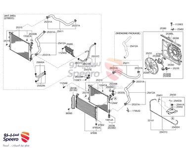 مروحة رديتر - 253802G000