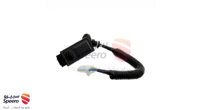 Switch Assembly Trunk Opener