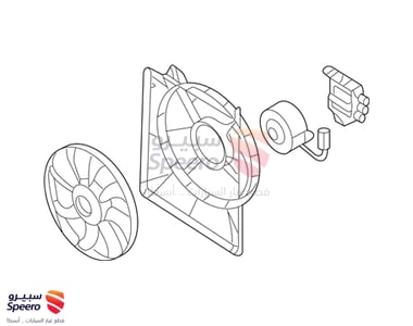 مروحة رديتر - 253804D900
