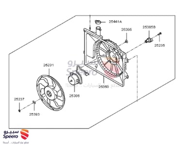 Blower Assembly - 25380A6200