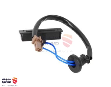 Fuel Door Lock - 25380ED000