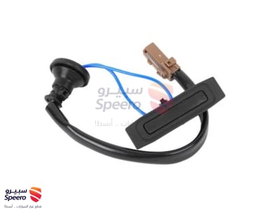 Fuel Door Lock - 25380ED000