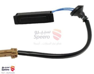 Fuel Door Lock - 25380ED000