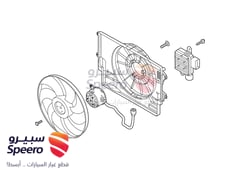 صورة القطعة