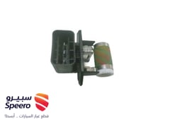 صورة القطعة