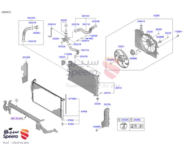 RESISTOR - 25385F2000