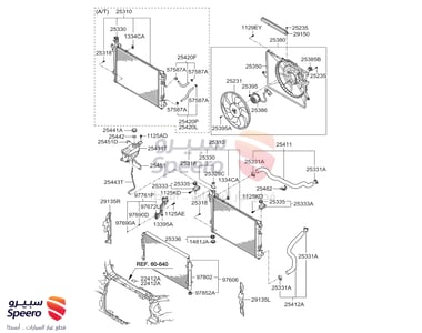 Engine Fan Alternator - 253861U100