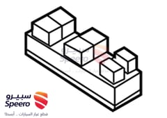 صورة القطعة
