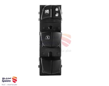 Aluminum Wheel - 254013TA5A