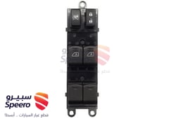 صورة القطعة