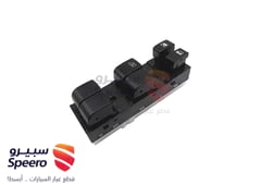 صورة القطعة