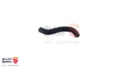 لي رديتر فوق
