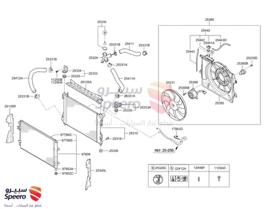 HOSE-RADIATOR,UPPER - 254111R200