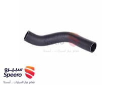 صورة القطعة