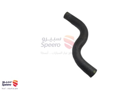 Hose-Radiator, Upper - 2541125100