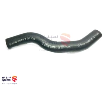 Hose-Radiator, Upper - 2541126010