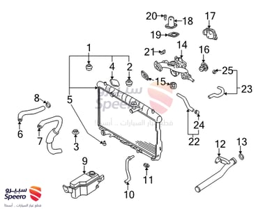 Hose-Radiator, Upper - 2541126100