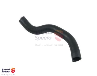 Hose-Radiator, Upper - 2541126100