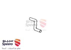 صورة القطعة
