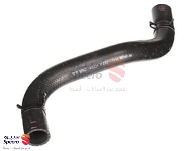 Hose-Radiator, Upper - 254112B200
