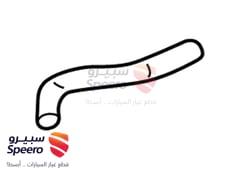 صورة القطعة
