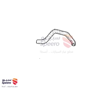لي رديتر فوق - 2541133300