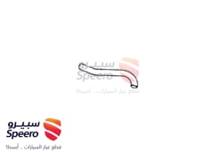 صورة القطعة